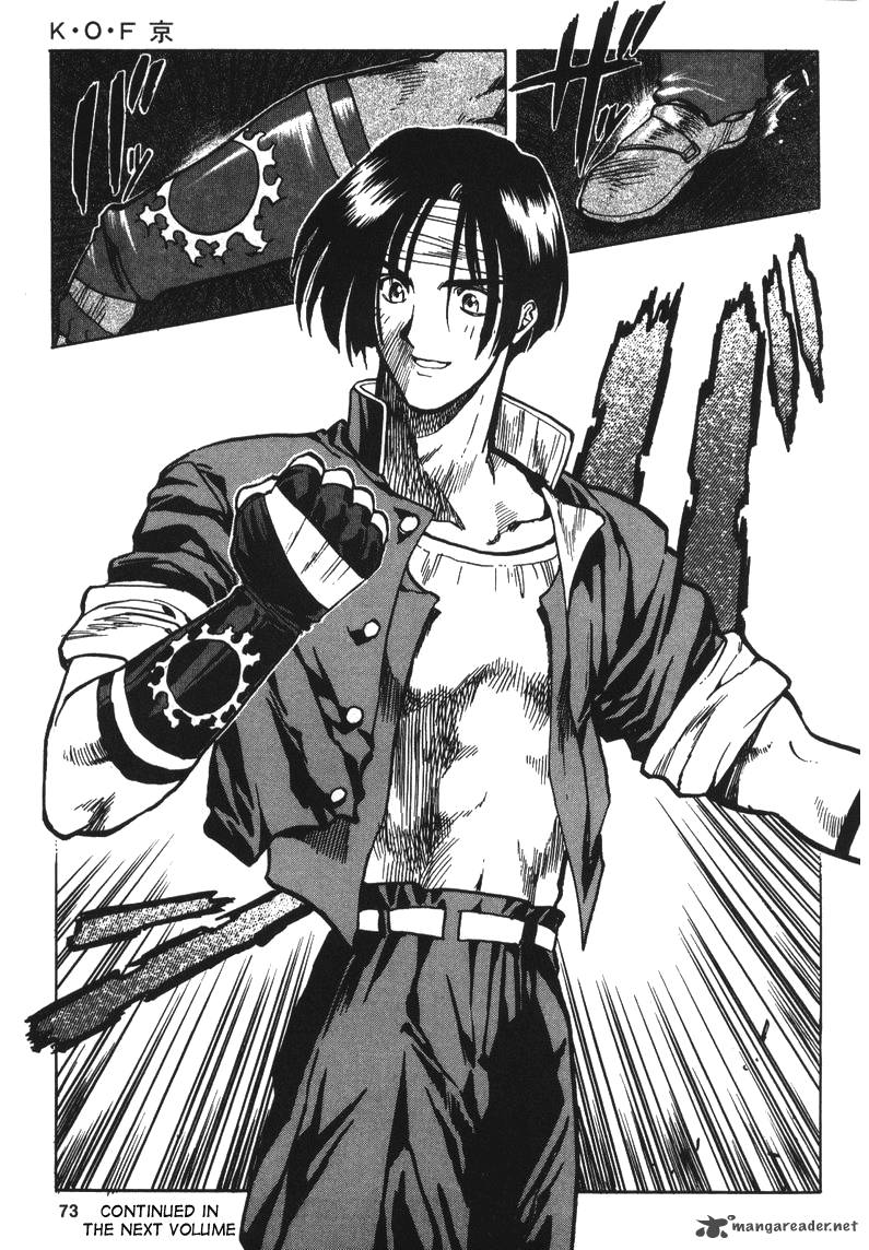 The King Of Fighters Kyo 8 34