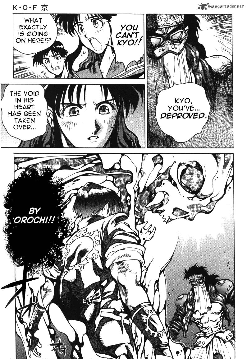 The King Of Fighters Kyo 8 5