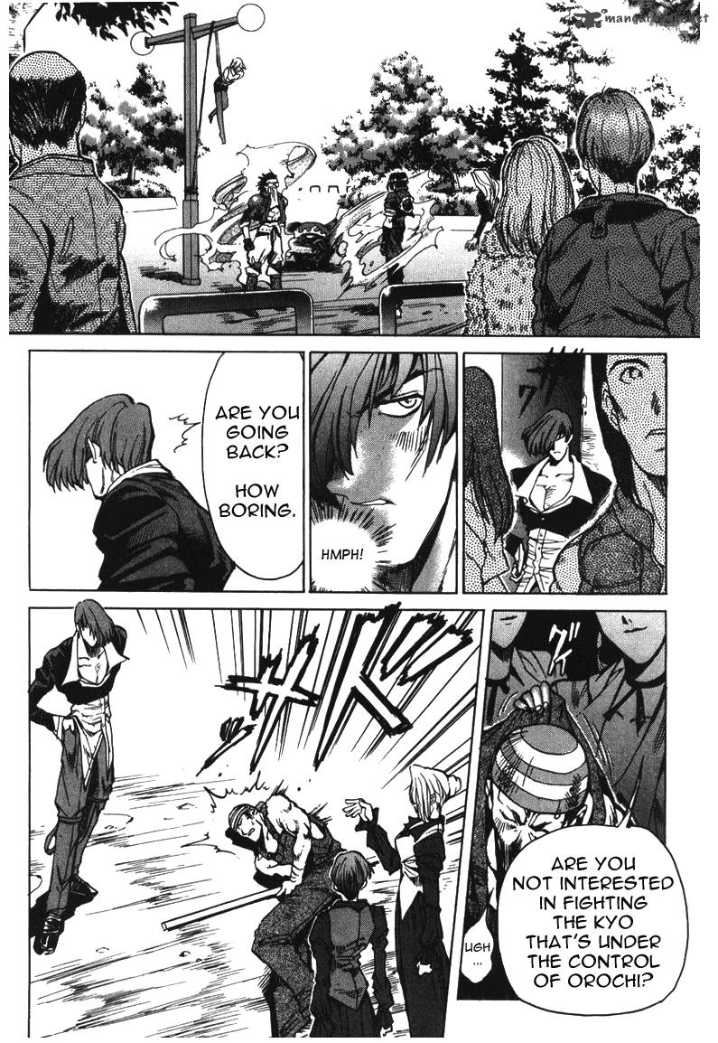 The King Of Fighters Kyo 8 6