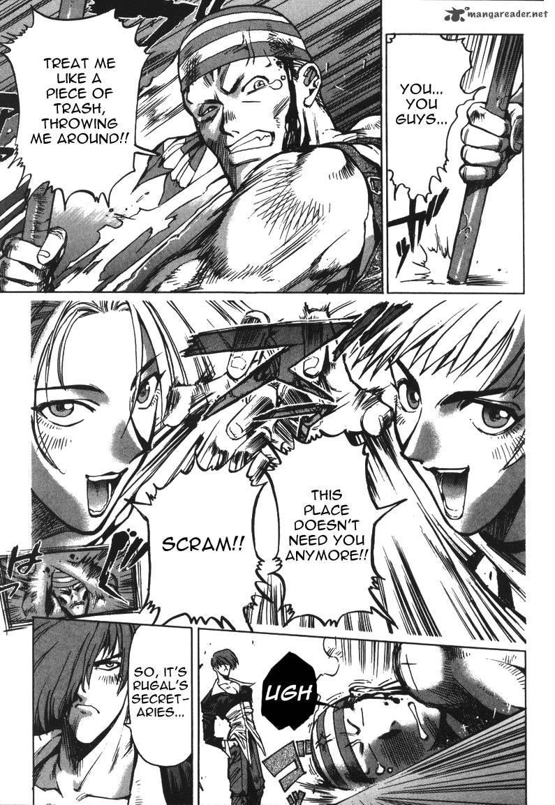 The King Of Fighters Kyo 8 7