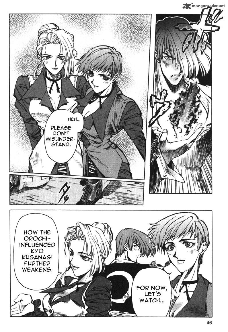 The King Of Fighters Kyo 8 8