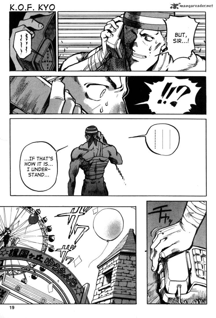 The King Of Fighters Kyo 9 18