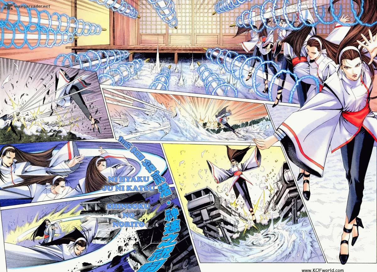 The King Of Fighters Zillion 1 26