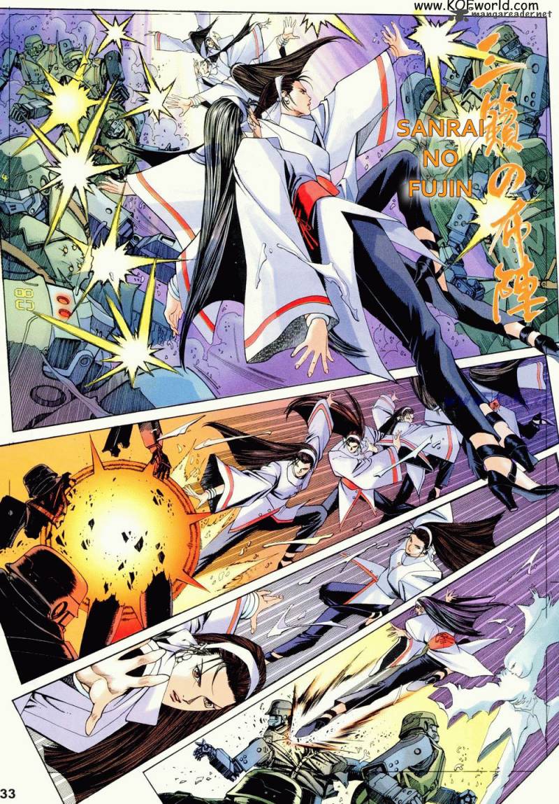 The King Of Fighters Zillion 1 30