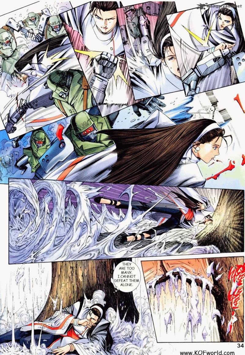 The King Of Fighters Zillion 1 31
