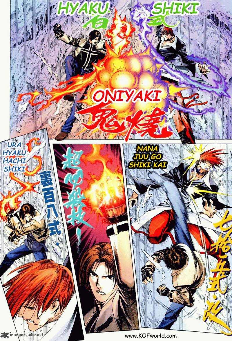 The King Of Fighters Zillion 1 7