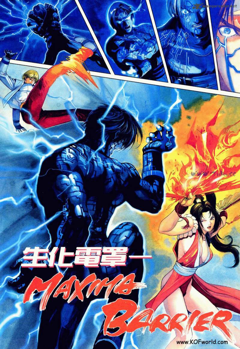 The King Of Fighters Zillion 2 6