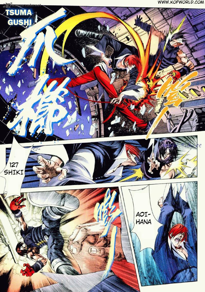 The King Of Fighters Zillion 3 11