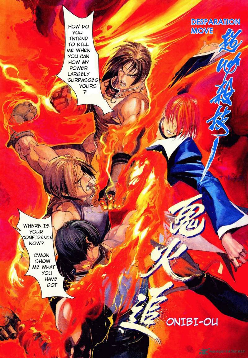 The King Of Fighters Zillion 3 14