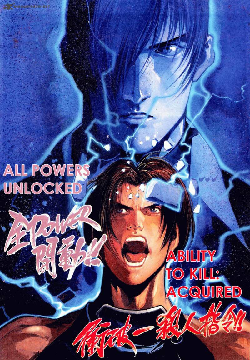 The King Of Fighters Zillion 3 19
