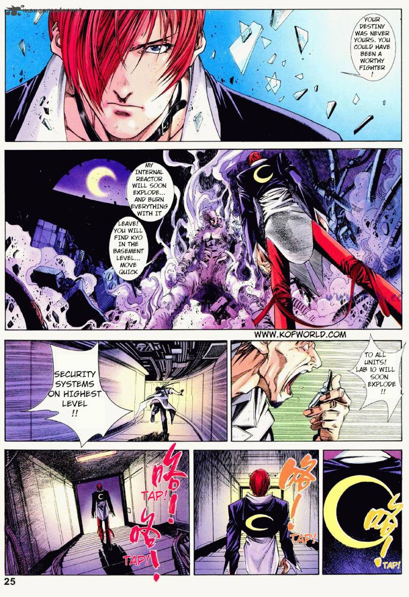 The King Of Fighters Zillion 3 24