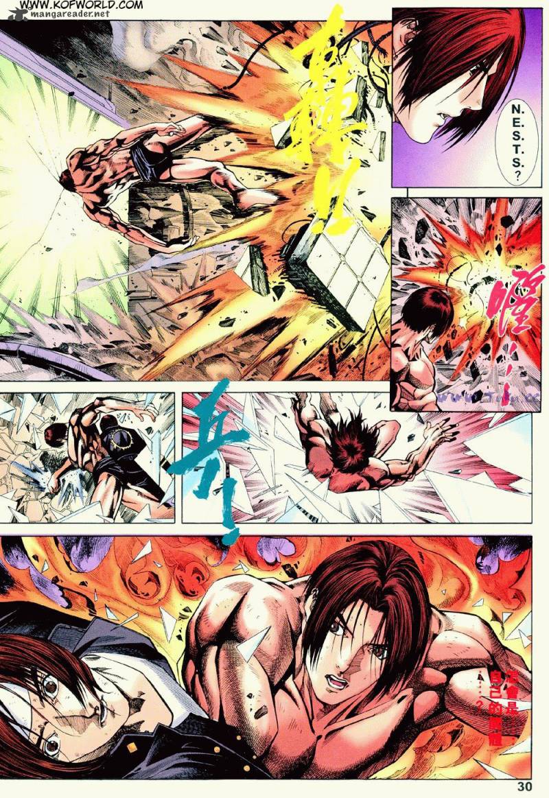 The King Of Fighters Zillion 3 29