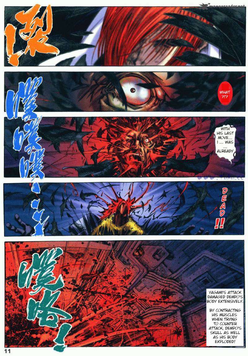 The King Of Fighters Zillion 5 10