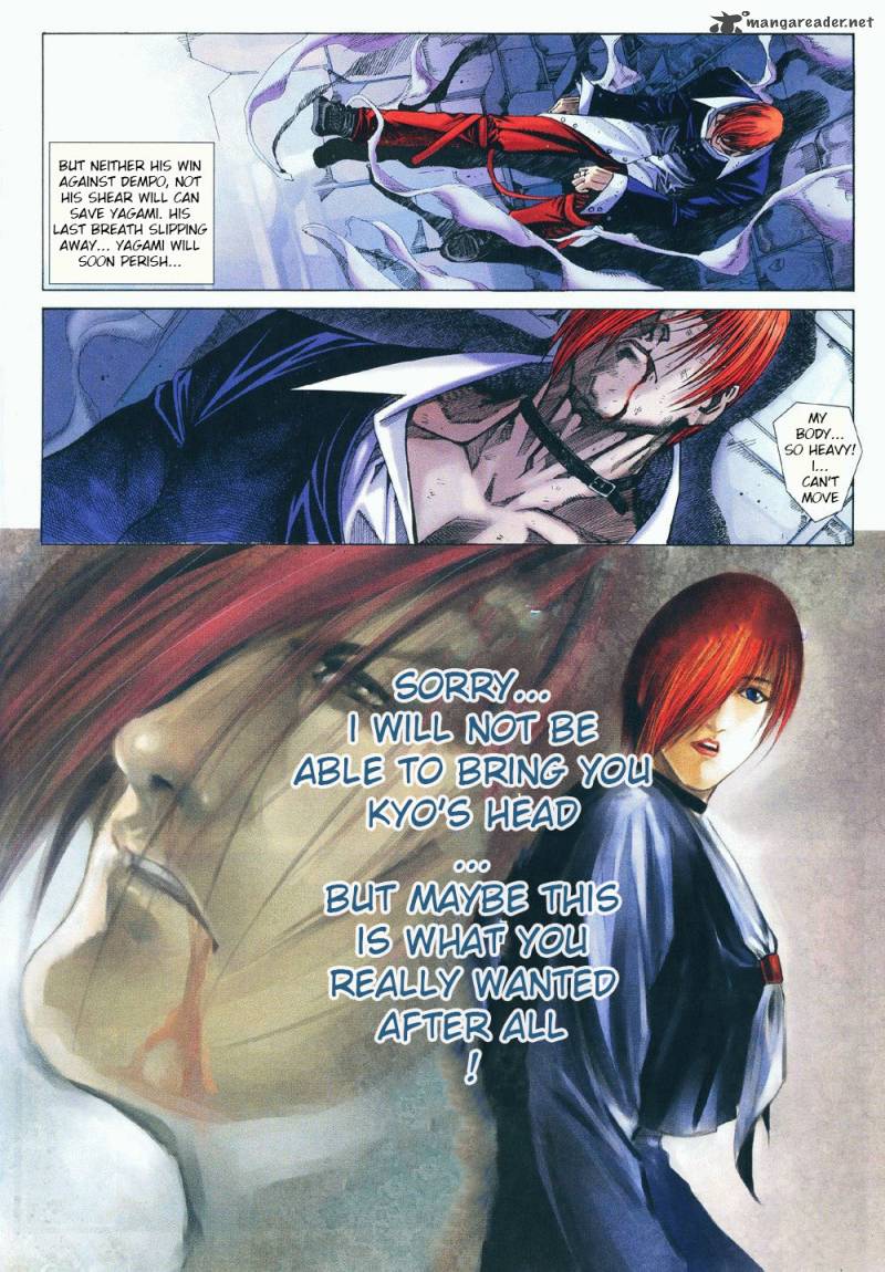 The King Of Fighters Zillion 5 11