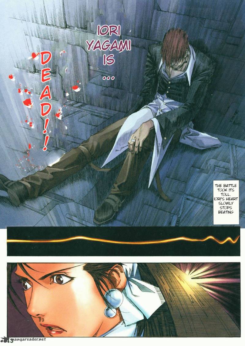 The King Of Fighters Zillion 5 12