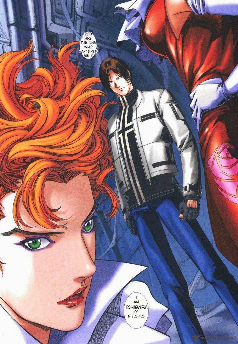 The King Of Fighters Zillion 5 17