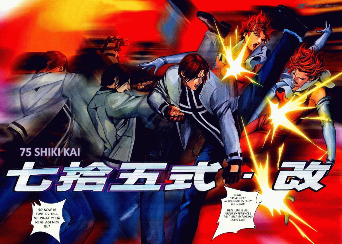 The King Of Fighters Zillion 5 21