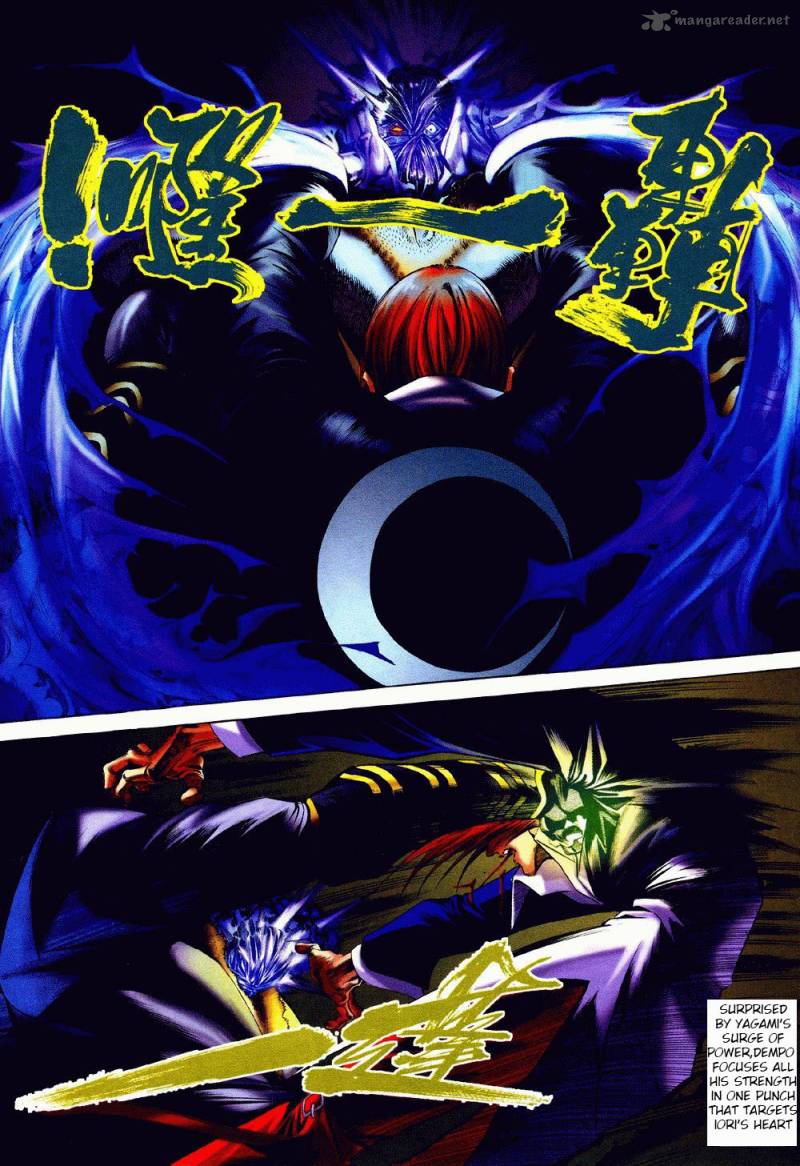 The King Of Fighters Zillion 5 7