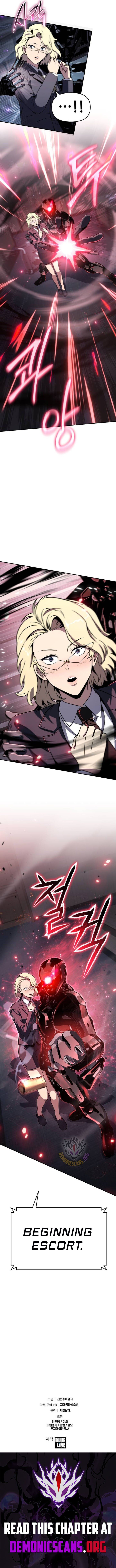 The Knight King Who Returned With A God 111 17