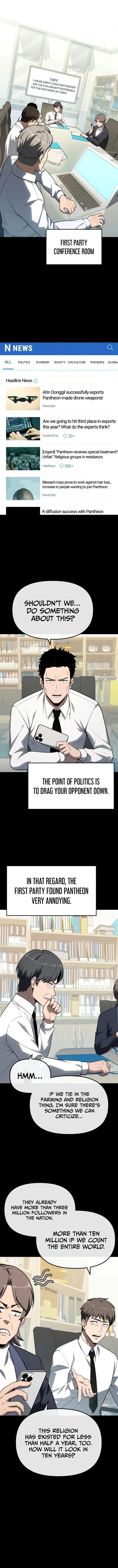 The Knight King Who Returned With A God 134 1