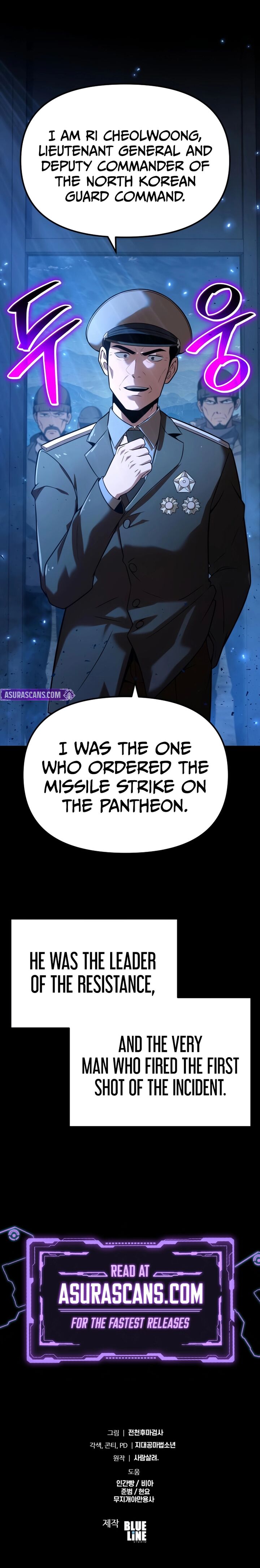 The Knight King Who Returned With A God 154 25