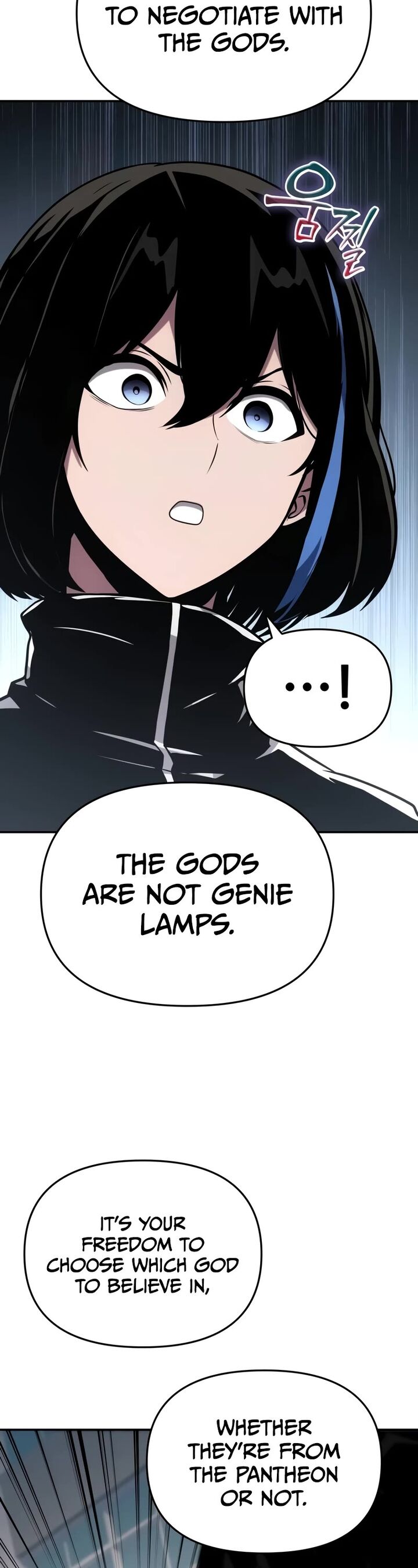 The Knight King Who Returned With A God 75 23