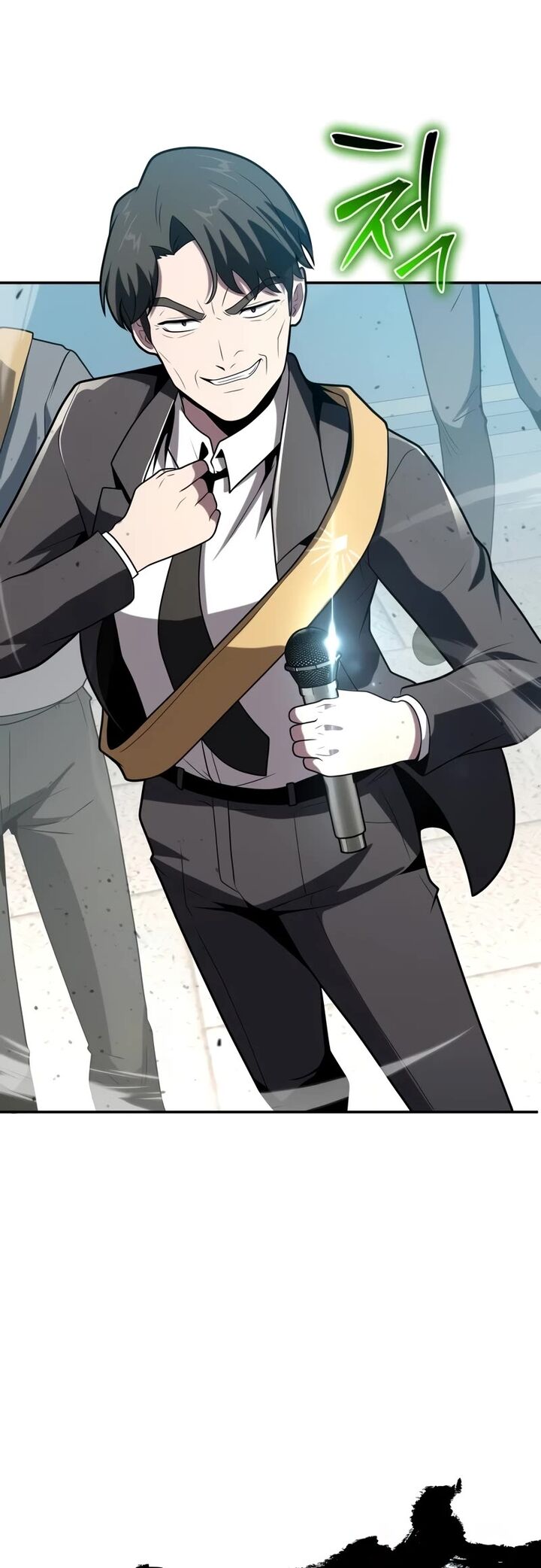 The Knight King Who Returned With A God 75 40