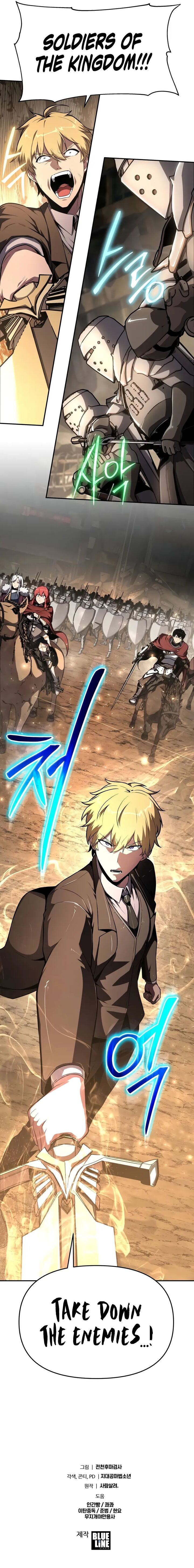 The Knight King Who Returned With A God 86 12