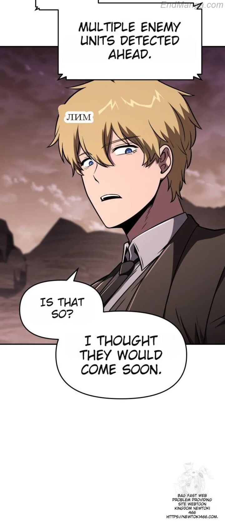 The Knight King Who Returned With A God 88 82