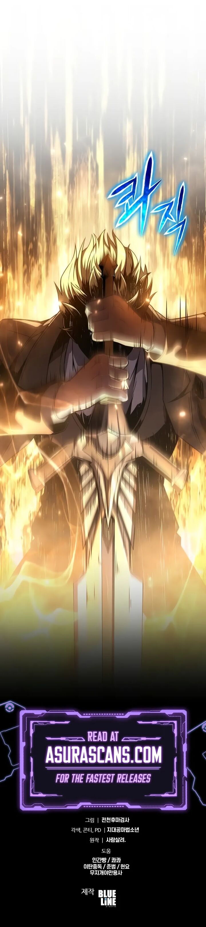 The Knight King Who Returned With A God 90 14