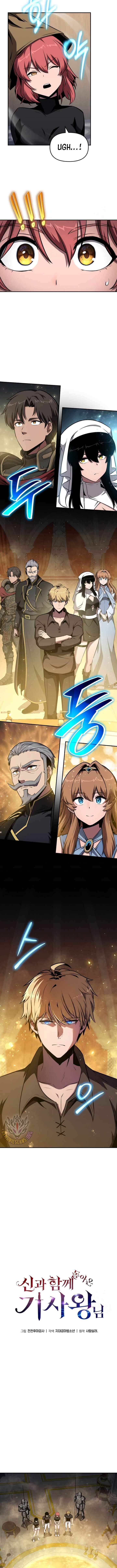 The Knight King Who Returned With A God 97 3
