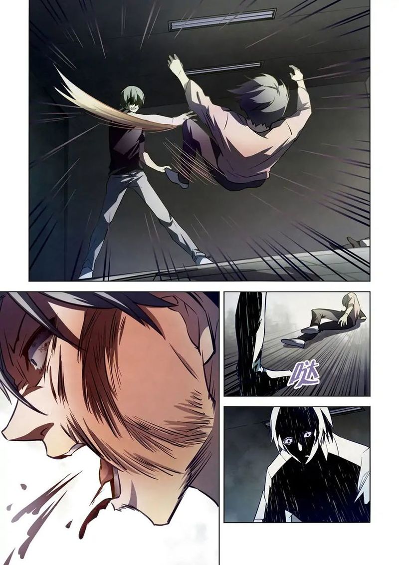 The Last Human 101 15