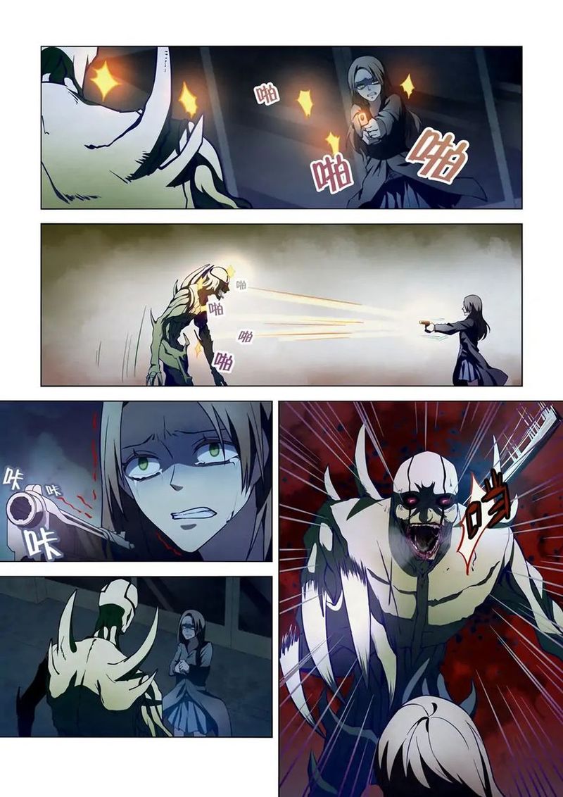The Last Human 103 11