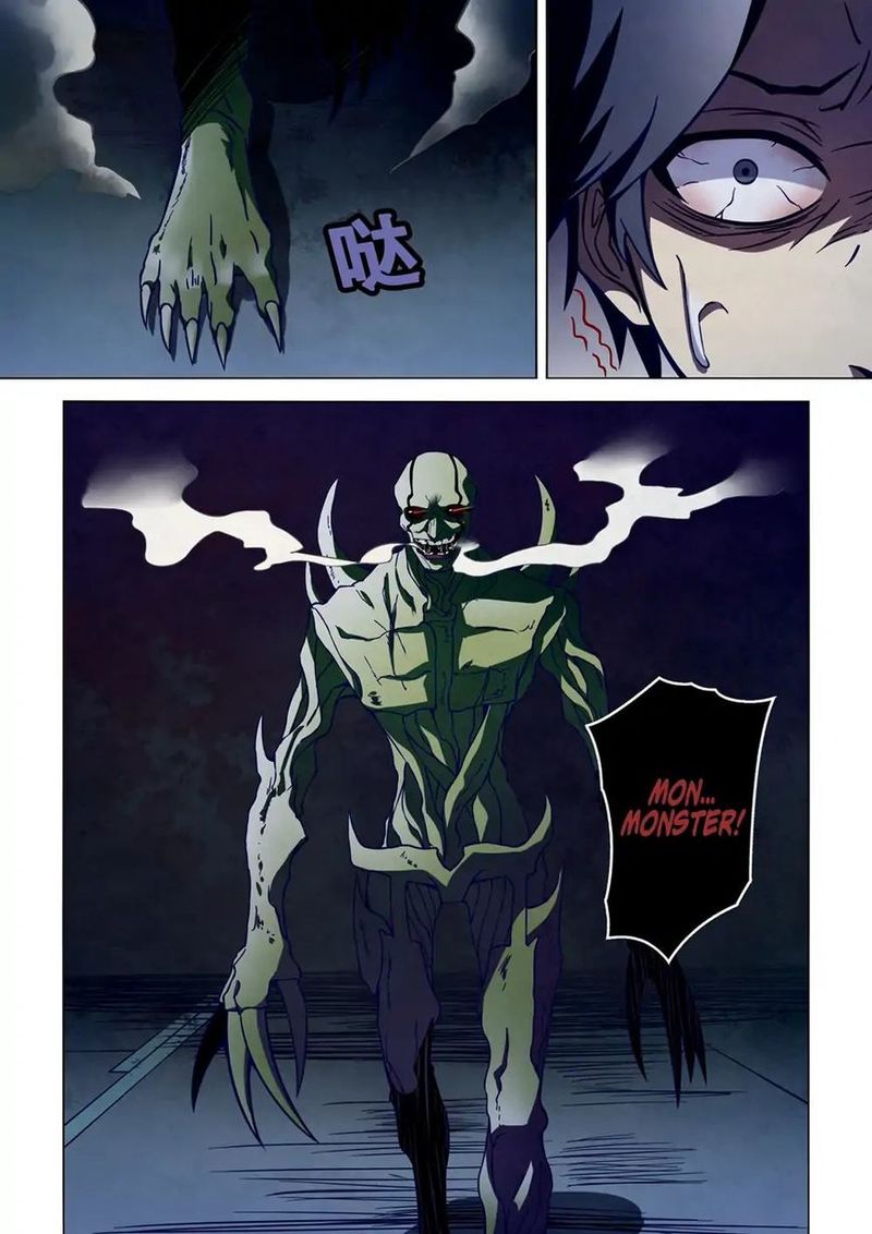 The Last Human 103 5