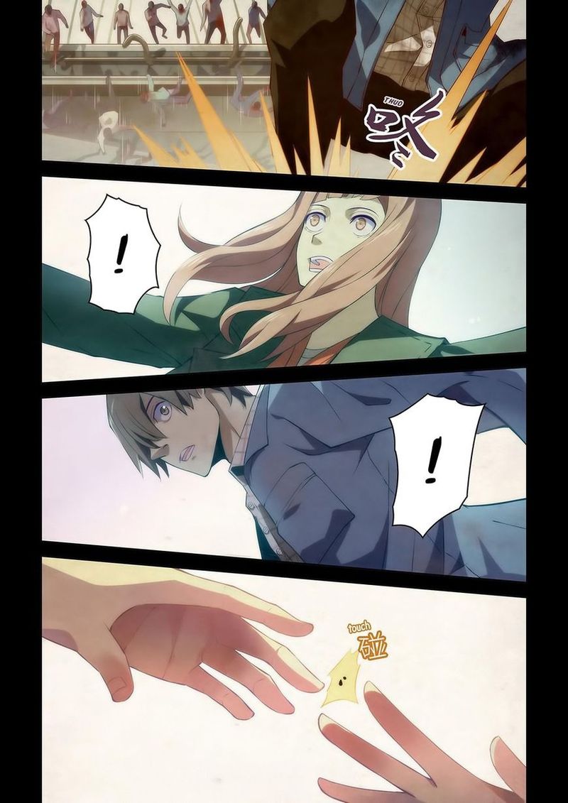 The Last Human 11 7