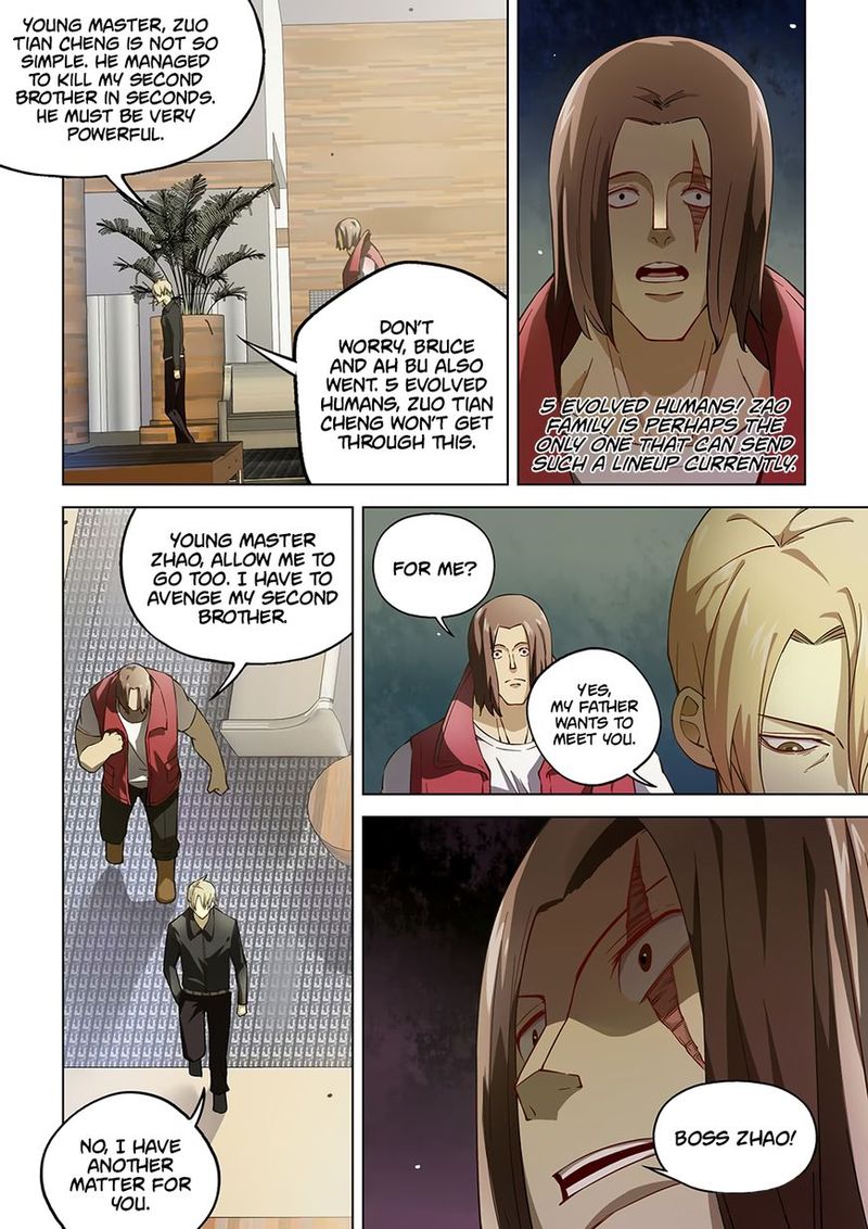 The Last Human 117 6
