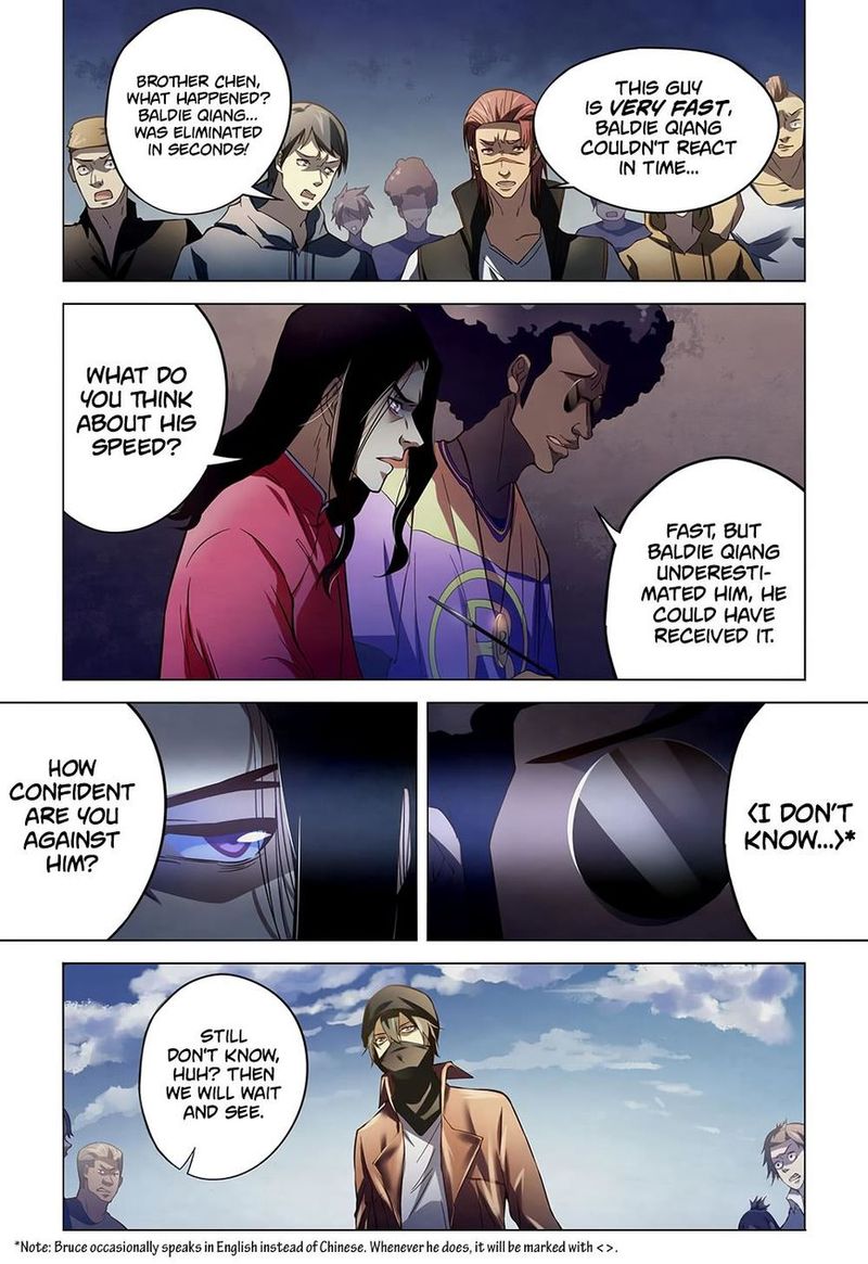 The Last Human 123 5