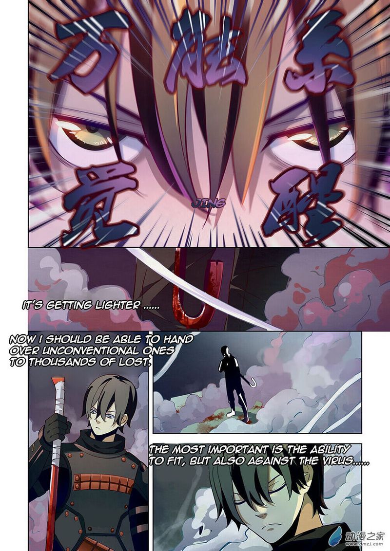 The Last Human 16 9