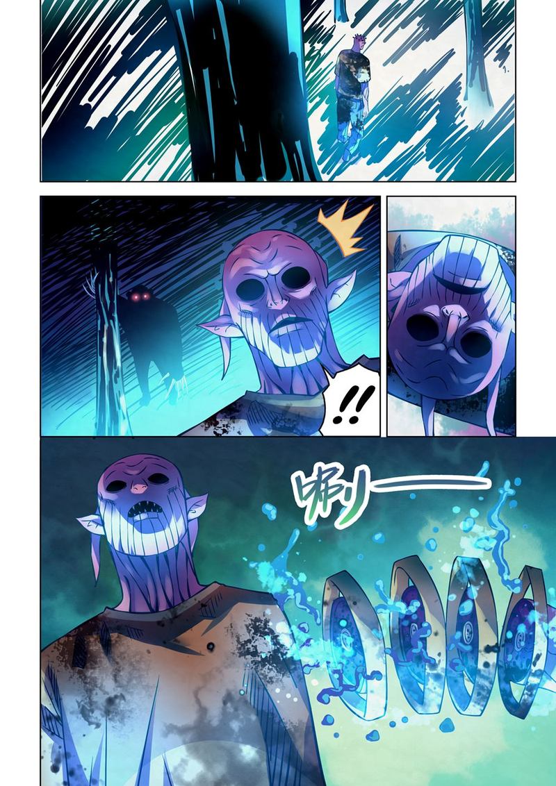 The Last Human 231 14