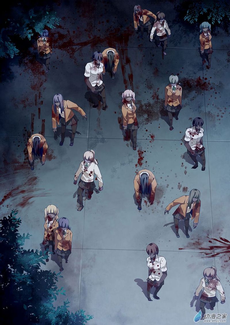 The Last Human 24 3