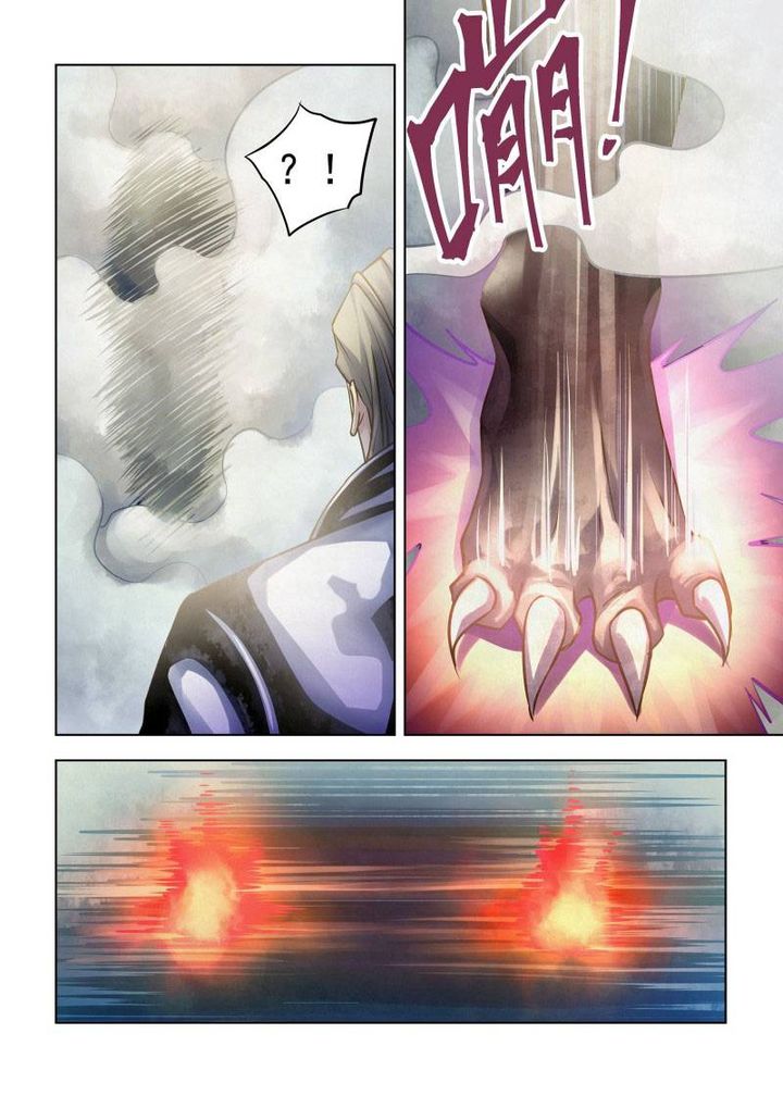 The Last Human 341 14