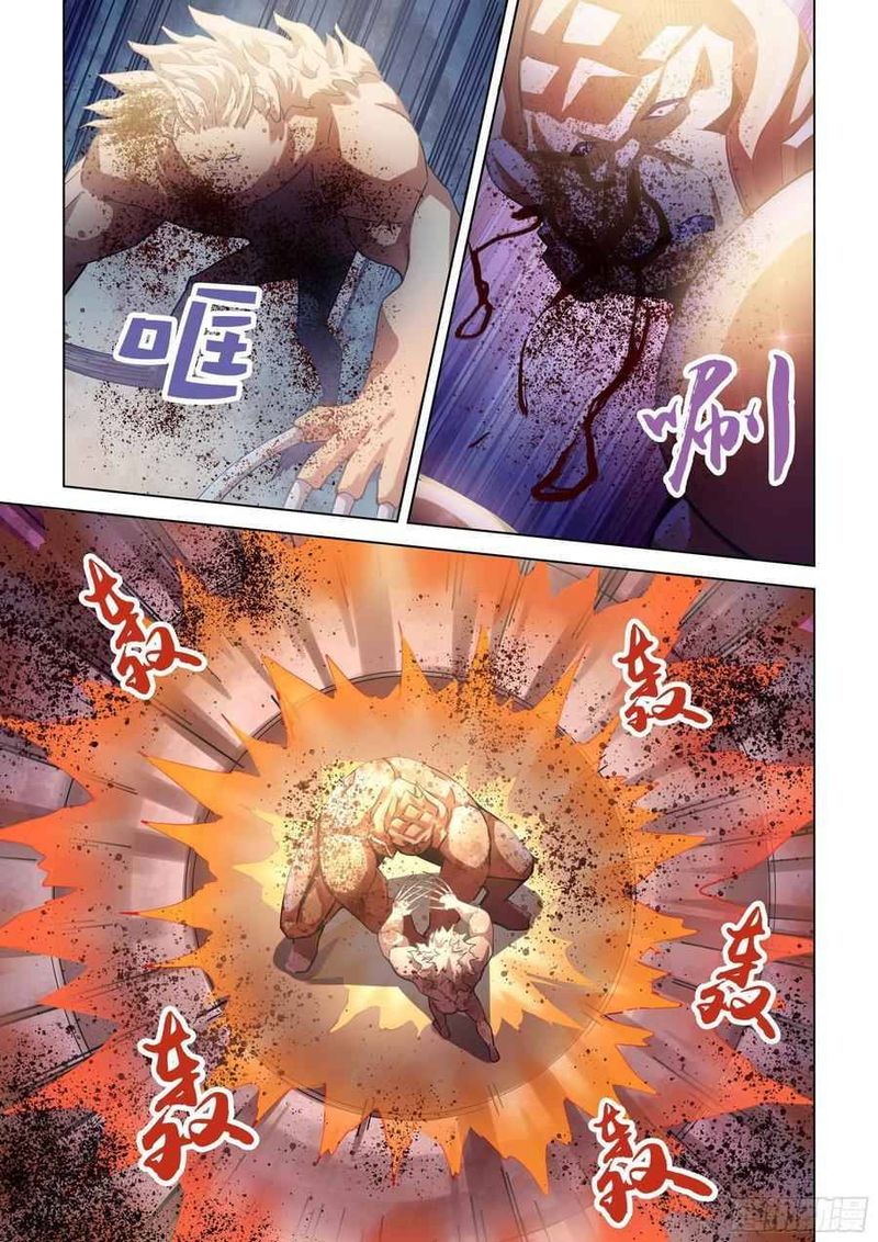 The Last Human 352 6