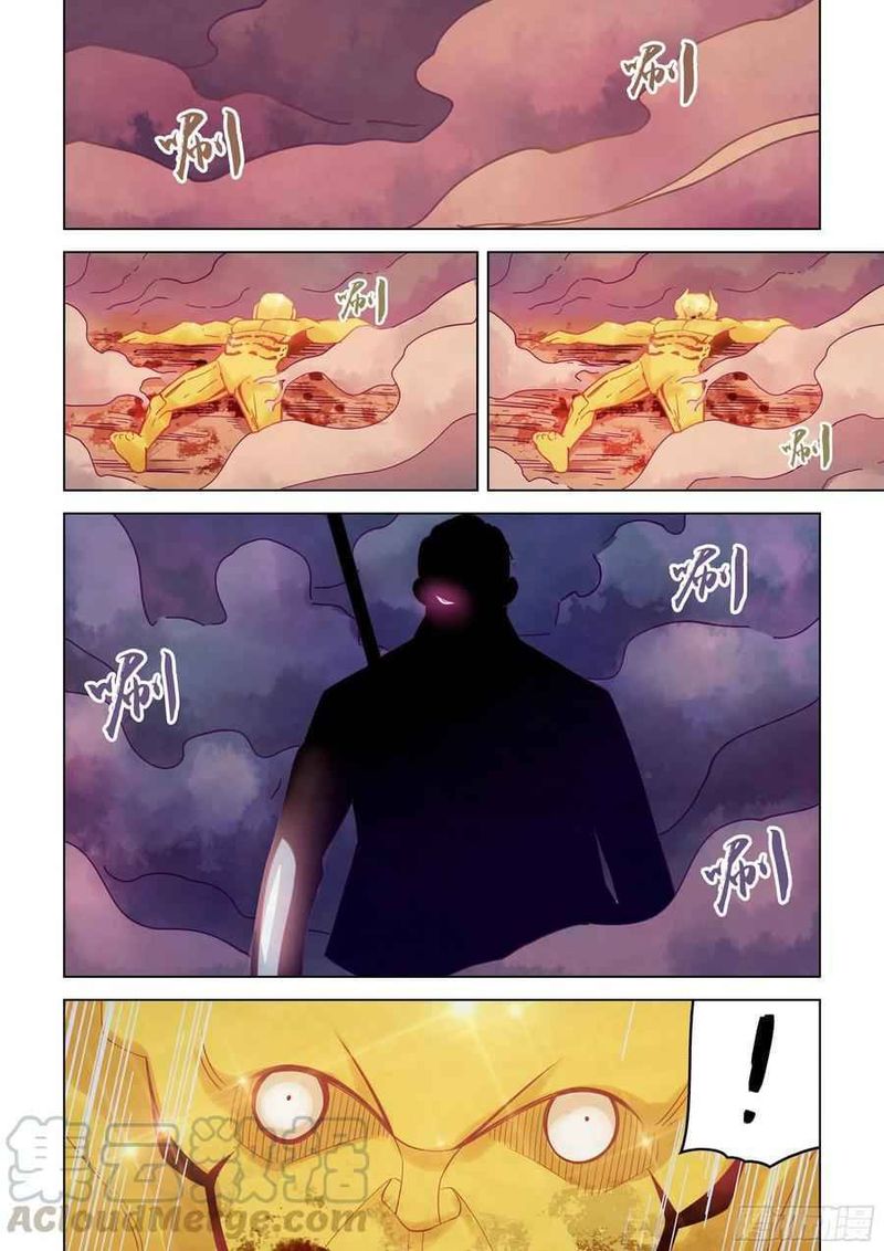The Last Human 352 9
