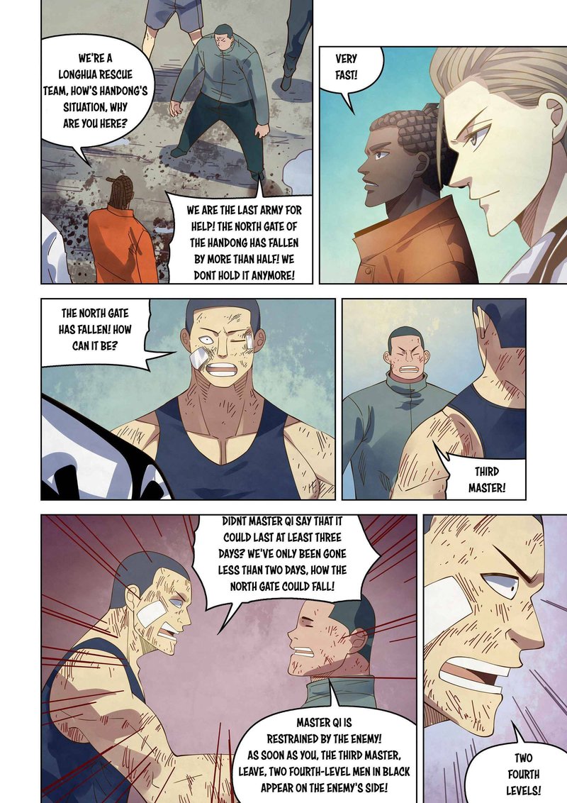 The Last Human 360 5