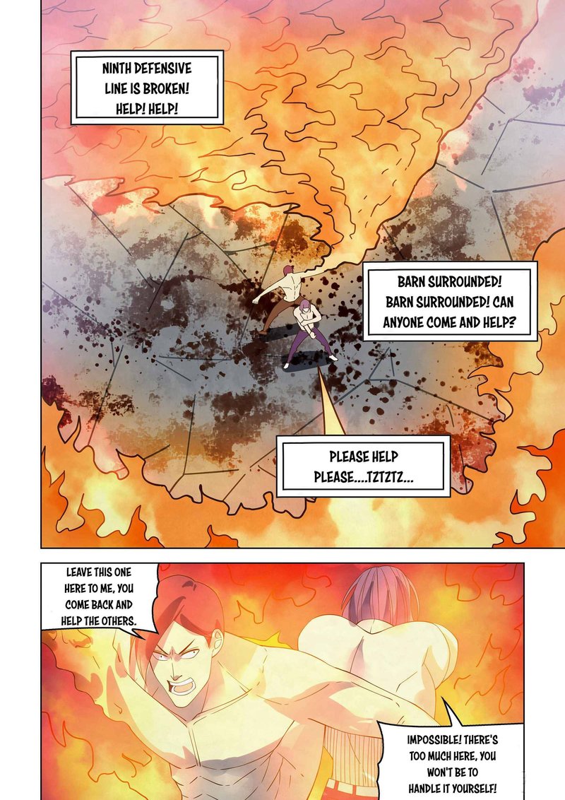 The Last Human 360 7