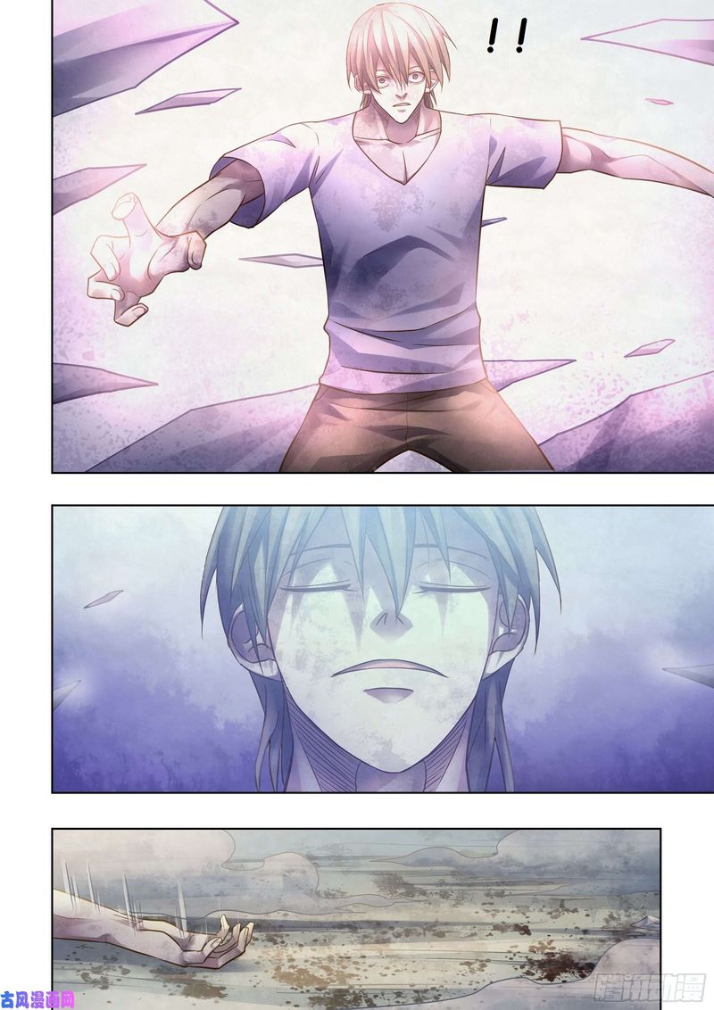 The Last Human 377 6