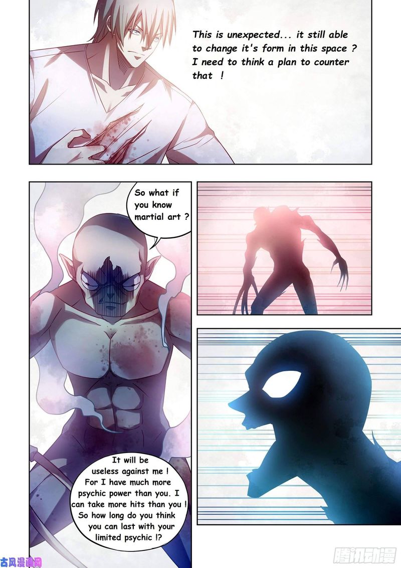 The Last Human 378 14
