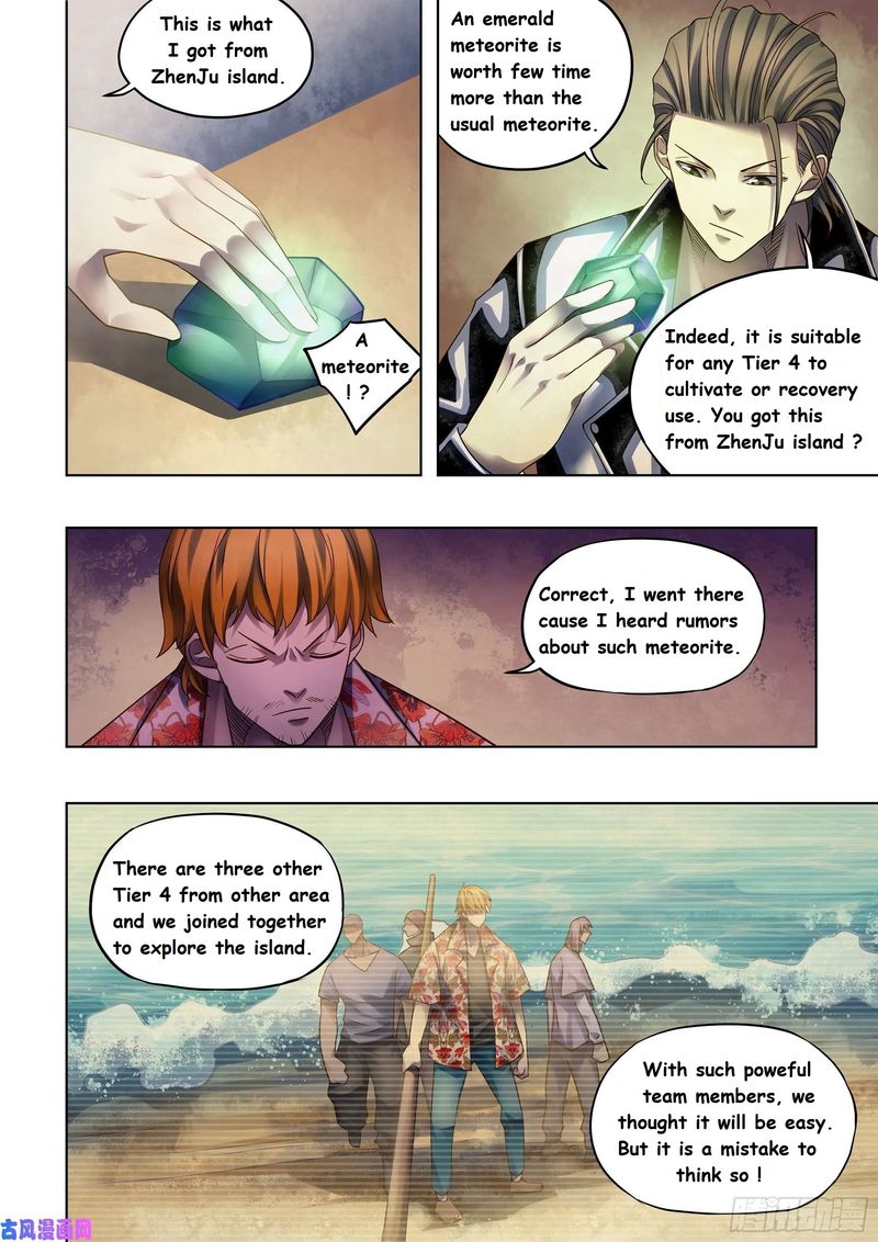 The Last Human 383 2