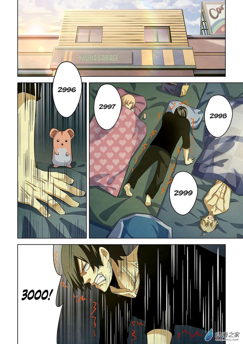 The Last Human 39 2