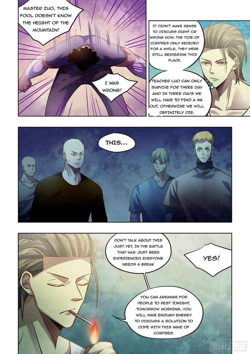 The Last Human 390 4
